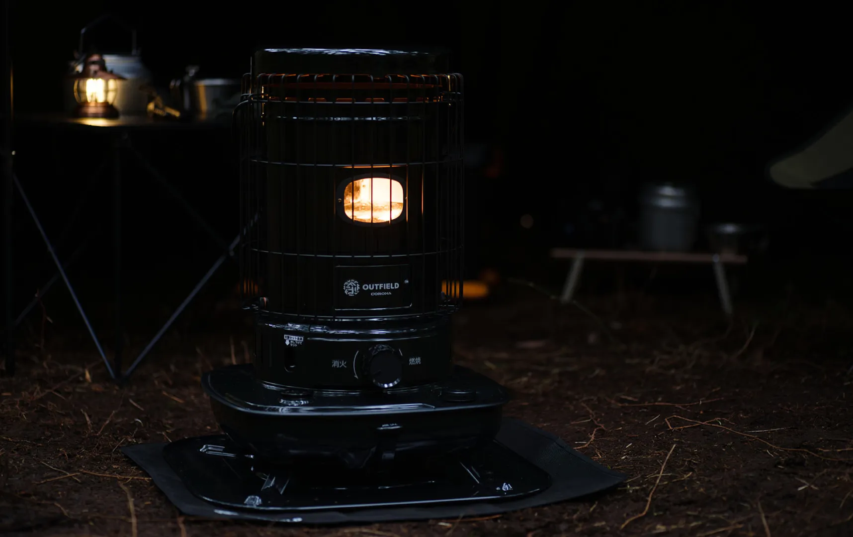CORONA OUTFIELD特設ページ|NIGHT BLACK EDITION|対流形石油ストーブ