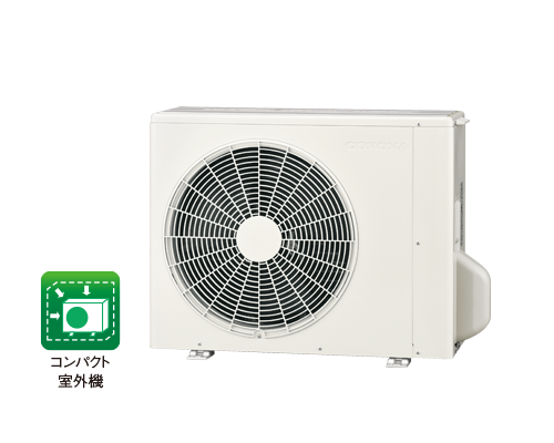 製品詳細｜冷房専用シリーズ｜エアコン｜株式会社コロナ