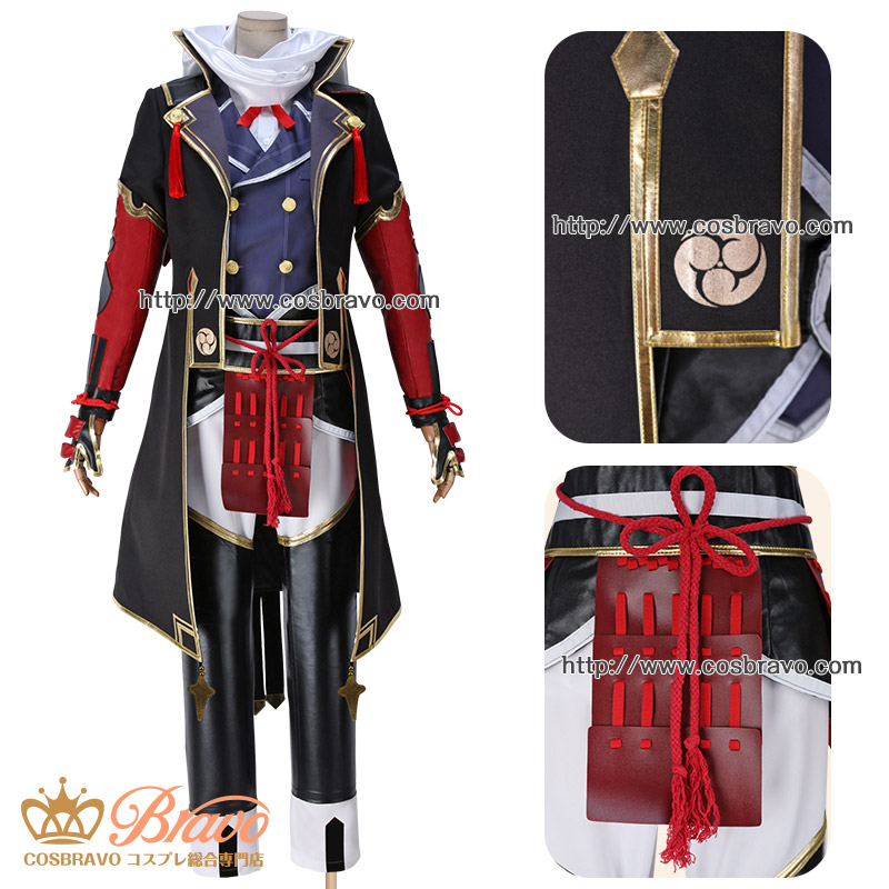 刀剣乱舞 堀川国広 極 コスプレ衣装 激安販売｜Cosbravoコスプレショップ