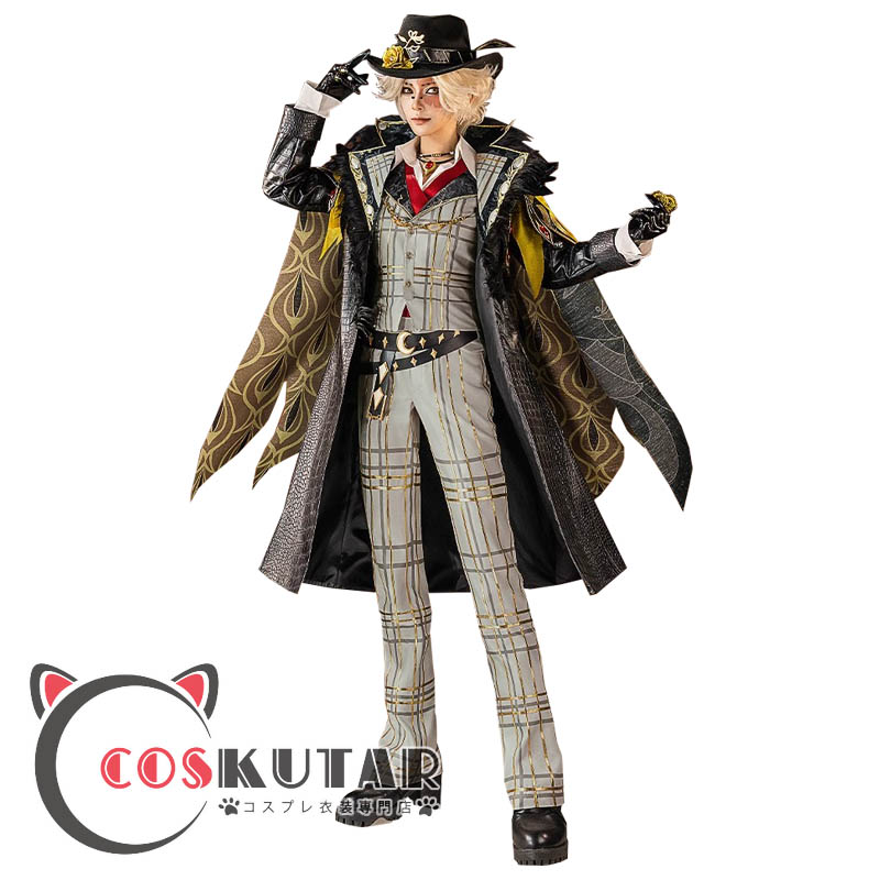 第五人格 IdentityV 梟徒 探鉱者 ノートン・キャンベル コスプレ衣装