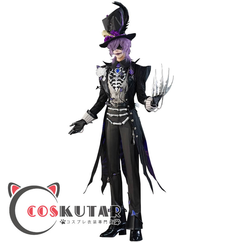 第五人格 IdentityV 烏骨 リッパー ジャック コスプレ衣装｜COSKUTAR
