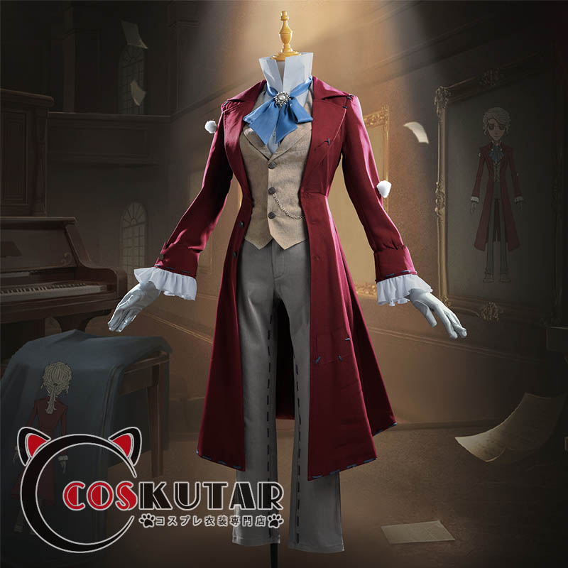 第五人格 IdentityV 作曲家 フレデリック・クレイバーグ コスプレ衣装