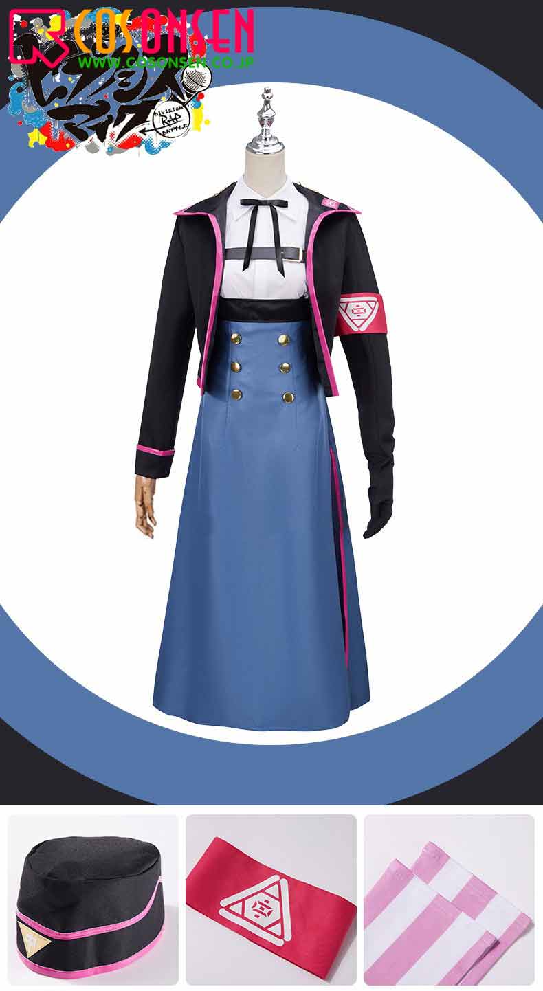 ヒプノシスマイク Division Rap Battle 中王区 邪答院仄仄 コスプレ衣装