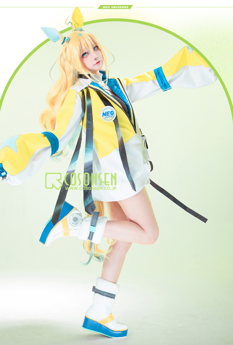 ウマ娘プリティーダービー ネオユニヴァース 勝負服 コスプレ衣装