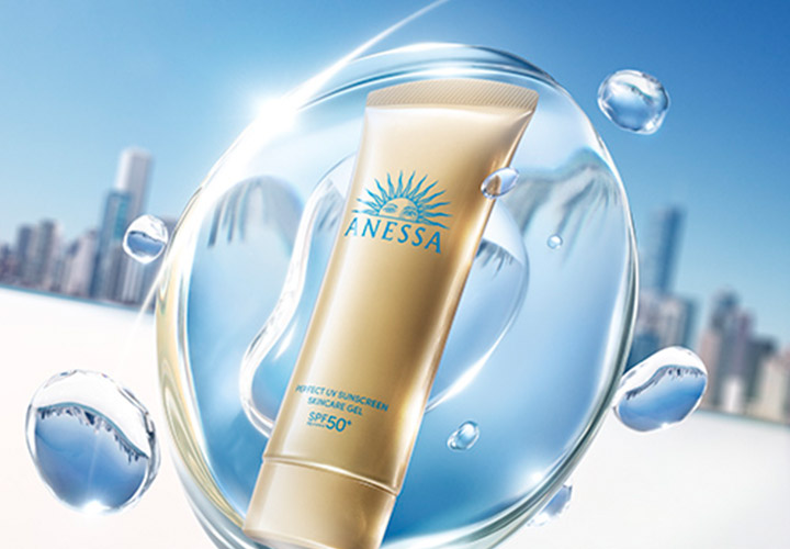 パーフェクトUV スキンケアジェル NA / アネッサ(日焼け止めジェル