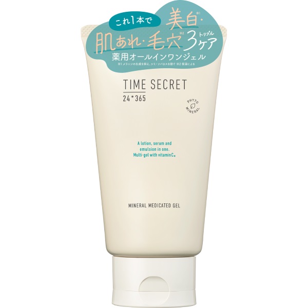 タイムシークレット ミネラル 薬用ジェルセラム / エムエスエイチ(美容