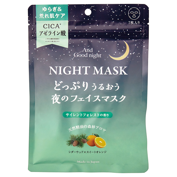 アンドグッドナイト夜のフェイスマスク / Beauwell(フェイス用シート