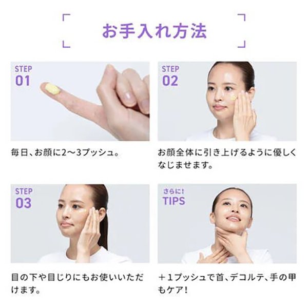 キールズ DS RTN リニューイング セラム / KIEHL'S SINCE 1851