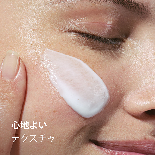 ベルベット クレンジング ミルク / クラランス(クレンジングミルク