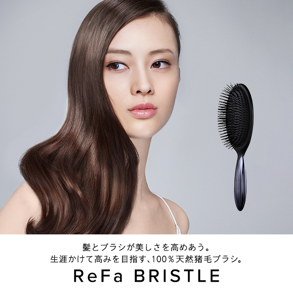 おひとり様3点まで】リファ ブリッスル / リファ(ヘアブラシ, ヘア