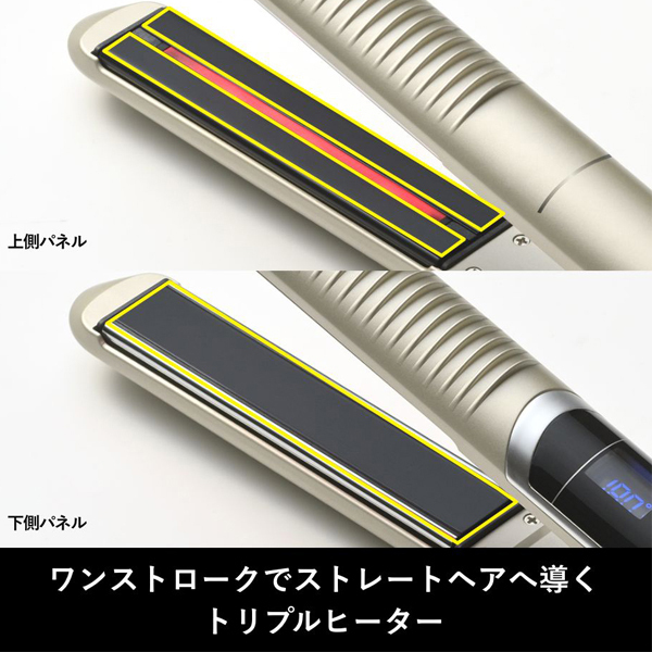 スムースアイロンフォトイオン プラス / YAMAN TOKYO JAPAN(ヘア