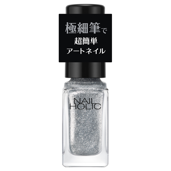 アートネイル / ネイルホリック(マニキュア・ネイルカラー, ネイル