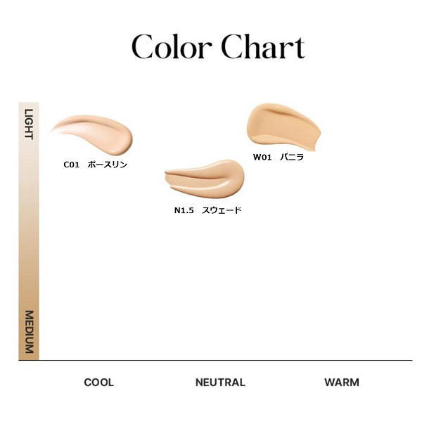 アイシーフィットカバークッションEX / tfit(クッション