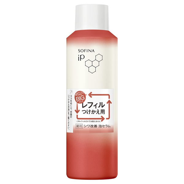 薬用シワ改善 泡セラム / SOFINA iP(美容液, スキンケア・基礎化粧品