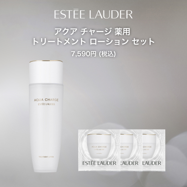 アクアチャージローション クリーム セット アクア チャージ 薬用