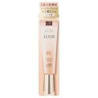 デーケアレボリューション トーンアップ SP+aa / エリクシール(乳液