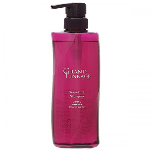 セット】 ミルボン MILBON グランドリンケージ シルキーリュクス 500