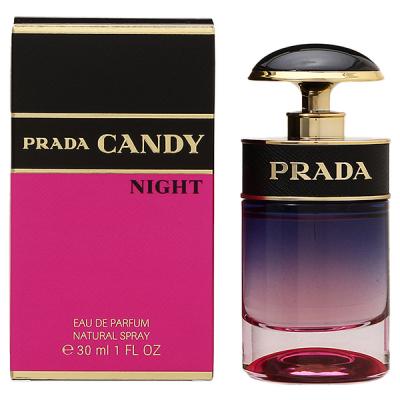 プラダ PRADA キャンディ ナイト オーデパルファム EDP 30mL 【香水
