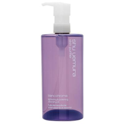 シュウウエムラ shu uemura ブランクロマ ライト&ポリッシュ