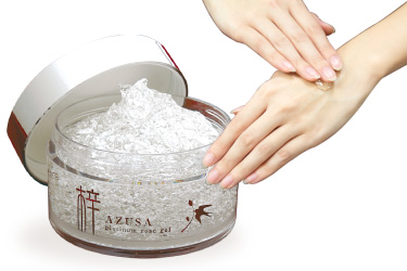 ラスト1個！YTB カリスマ ホワイトニングフェイスジェル 未開封品