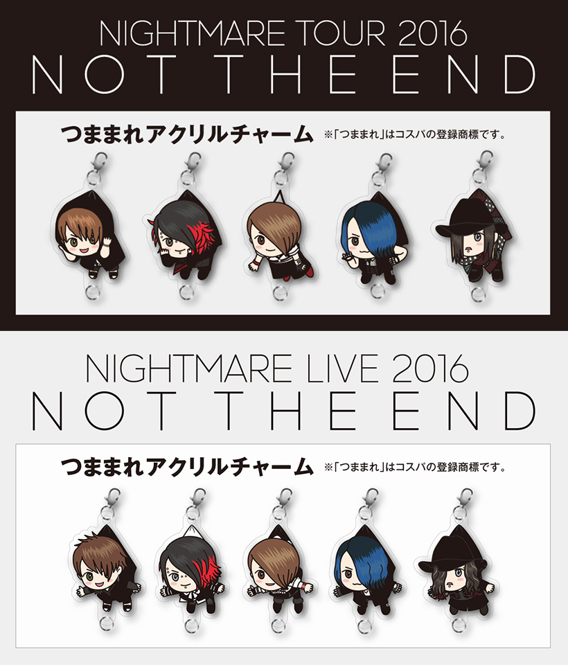 ナイトメア』メンバーのつままれアクリルチャーム第3弾、第4弾が登場