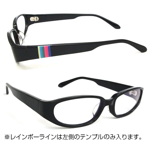 ペルソナ4主人公メガネ [ペルソナ4] | 公式キャラクターグッズ販売の