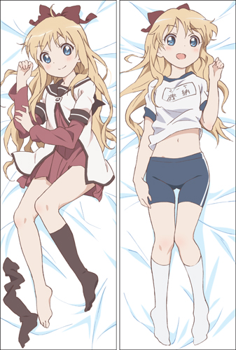 歳納京子スムース抱き枕カバー [ゆるゆり] | 二次元キャラクター公式