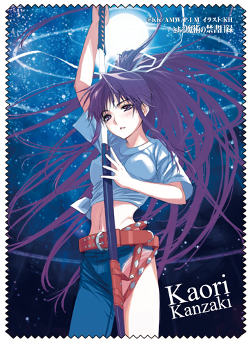 原作版 神裂火織クリーナークロス [とある魔術の禁書目録] | 二次元