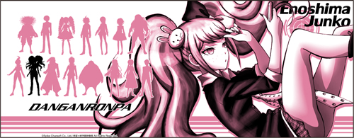 江ノ島盾子マグカップ [ダンガンロンパ 希望の学園と絶望の高校生 The