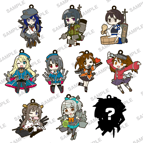 艦隊これくしょん -艦これ- トレーディングラバーストラップVol.2/1