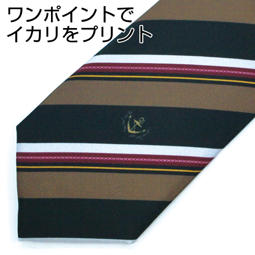 ☆限定☆金剛ネクタイ [艦隊これくしょん -艦これ-] | 二次元