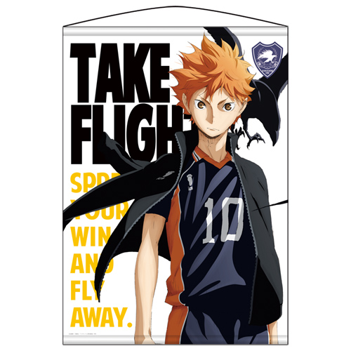日向翔陽タペストリー [ハイキュー!!] | 公式キャラクターグッズ販売の