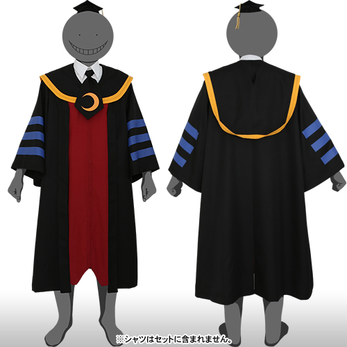 殺せんせーコスチュームセット [暗殺教室] | キャラクター公式グッズ