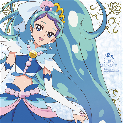 キュアマーメイド クッションカバー [Go！プリンセスプリキュア] | 二