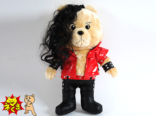 中邑真輔「マネくま」（ぬいぐるみ） [新日本プロレスリング] | 公式