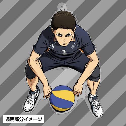 澤村大地アクリルキーホルダー 勝利への闘志Ver. [ハイキュー!! 烏野