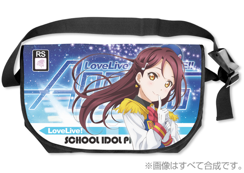 桜内梨子リバーシブルメッセンジャーバッグ [ラブライブ！サンシャイン
