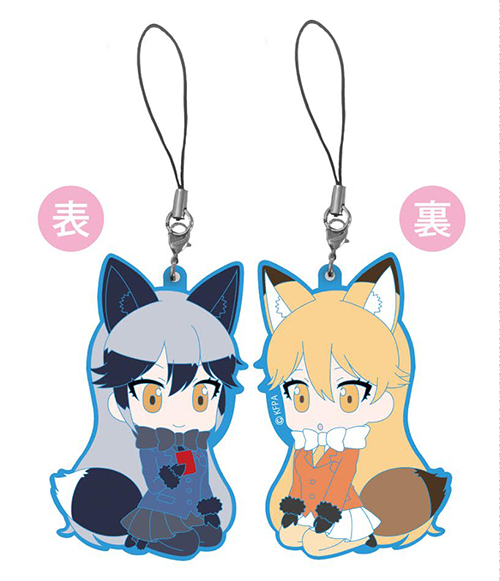 けものフレンズ【オモテウラバー】ギンギツネ＆キタキツネ [けもの
