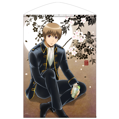 沖田総悟B2タペストリー 沖田と一杯Ver. [銀魂] | キャラクター公式