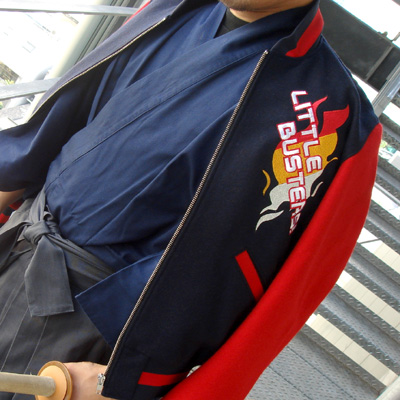 ☆限定☆リトバススタジャン [リトルバスターズ！] | 二次元