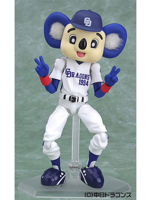 ABS&PVC 塗装済み可動フィギュア figma ドアラ ホームver. [中日