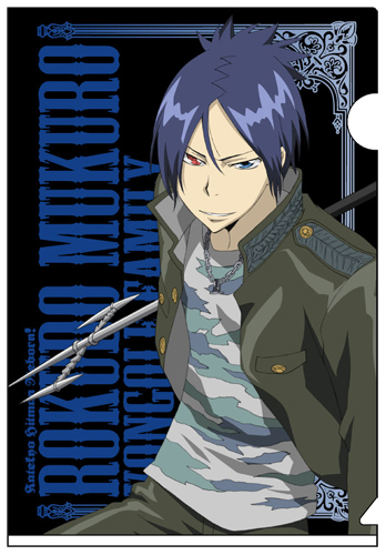 骸バトルクリアファイル [家庭教師ヒットマンREBORN!] | 公式