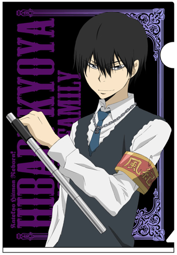 雲雀バトルクリアファイル [家庭教師ヒットマンREBORN!] | 公式