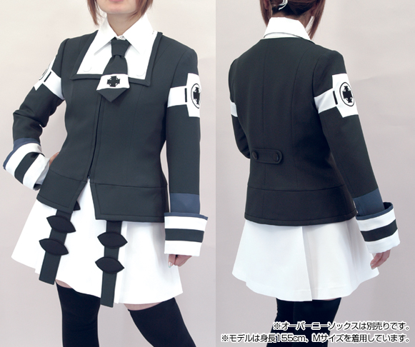 私立洛芦和高校女子制服 スカート [アスラクライン] | 公式