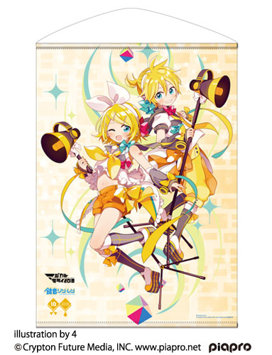 ☆限定☆鏡音リン・レン B2タペストリー マジカルミライ2018 Ver