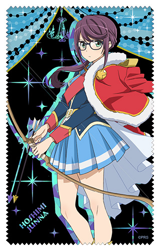 星見純那 クリーナークロス [少女☆歌劇 レヴュースタァライト] | 公式