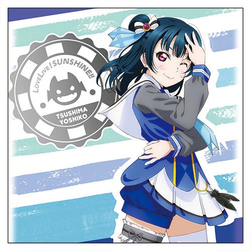 津島善子 クッションカバー 未来の僕らは知ってるよVer. [ラブライブ