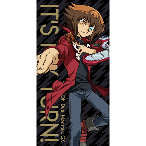 遊城十代 120cmビッグタオル [遊☆戯☆王デュエルモンスターズGX