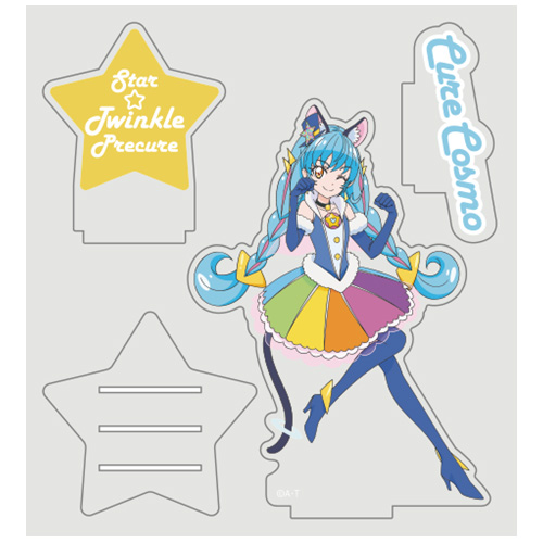 キュアコスモ アクリルスタンド [スター☆トゥインクルプリキュア