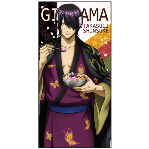 希少！バラ×】銀魂缶バッジ+高杉ちまりんず+高杉ファン感謝デー+